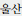 jips-12-4-661f41.gif