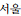 jips-12-4-661f43.gif